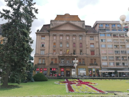 Chamber of Commerce and Industry